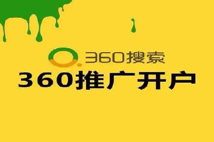 精准投放：信息流广告运营成功案例分享