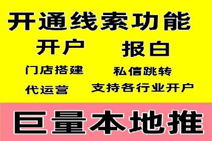 SEM代理服务：案例对比，效果哪家强